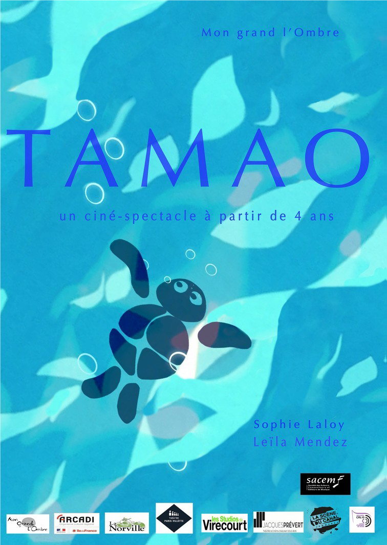 Tamao